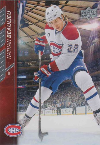 Nathan Beaulieu 2015-16 Upper Deck #101 - Montreal Canadiens