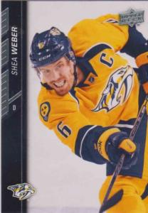 Shea Weber 2015-16 Upper Deck #110 - Nashville Predators