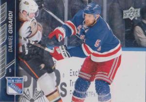 Daniel Girardi 2015-16 Upper Deck #127 - New York Rangers