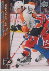 Brayden Schenn 2015-16 Upper Deck #138 - Philadelphia Flyers