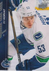Bo Horvat 2015-16 Upper Deck #179 - Vancouver Canucks
