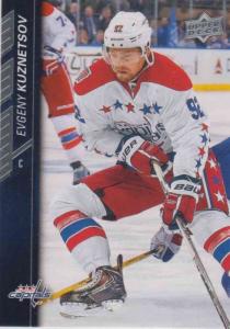 Evgeny Kuznetsov 2015-16 Upper Deck #187 - Washington Capitals