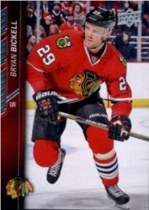 Bryan Bickell 2015-16 Upper Deck #39 - Chicago Blackhawks