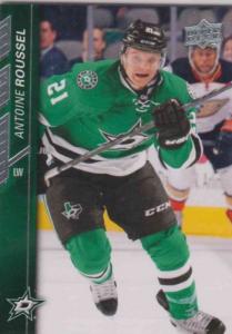 Antoine Roussel 2015-16 Upper Deck #58 - Dallas Stars