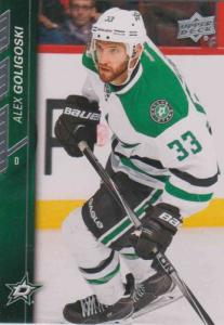 Alex Goligoski 2015-16 Upper Deck #59 - Dallas Stars