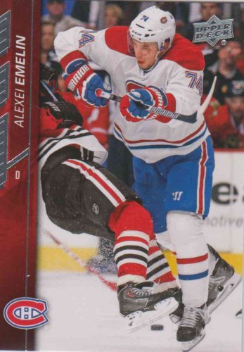 Alexei Emelin 2015-16 Upper Deck #98 - Montreal Canadiens
