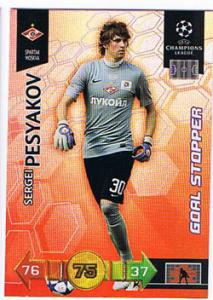 Goal Stopper, 2010-11 Adrenalyn Champions League, Sergei Pesyakov
