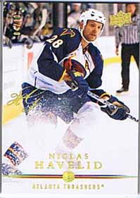 Niclas Hävelid 2008-09 Upper Deck High Gloss Parallel #259 /10