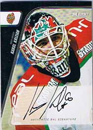 2007-08 SHL Signatures s.1 (B) #06 Karol Krizan, MODO Hockey