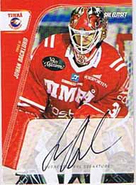 2007-08 SHL Signatures s.2 #12 Johan Backlund Timrå IK