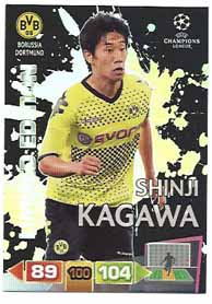 Limited Edition, 2011-12 Adrenalyn Champions League, Shinji Kagawa