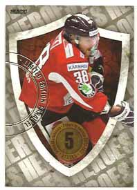 2011-12 SHL s.1 Heroes Parallel version #12 Johan Markusson Växjö Lakers HC