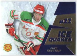 2012-13 HockeyAllsvenskan, Ice Quakes #ALLS-IQ08 Anze Kopitar MORA IK