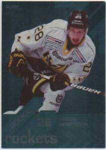 2012-13 SHL s.2 Rookie Rockets #05 Anton Bengtsson HV71