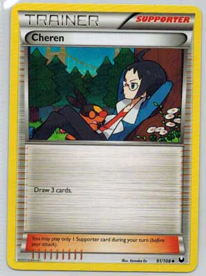 Pokémon, Dark Explorers, Cheren - 91/108 - Uncommon