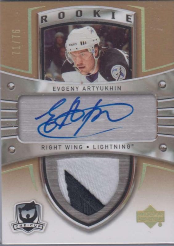 Evgeny Artyukhin - 2005-06 - The Cup Autographed Rainbow Rookie Patches Gold Rainbow #123 /76
