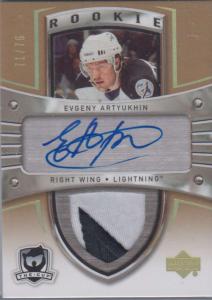 Evgeny Artyukhin - 2005-06 - The Cup Autographed Rainbow Rookie Patches Gold Rainbow #123 /76