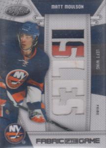Matt Moulson - 2010-11 Certified Fabric of the Game NHL Die Cut Prime #MM /10