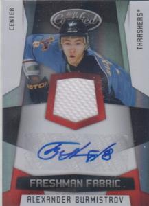 Alexander Burmistrov - 2010-11 Certified Mirror Red #194 Jersey Autograph /100