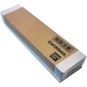 Digimon Card Game - Tamer's Set 2 PB-04 (Playmat + 60 sleeves)