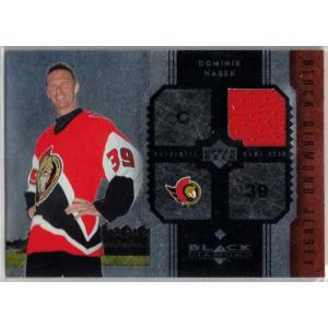 Dominik Hasek 2005-06 Black Diamond Jerseys Ruby #JHA 053/100