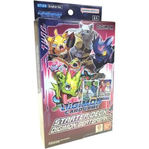 Digimon Card Game - Starter Deck Digimon Beatbreak [ST23]