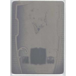 Dominik Hasek 2015-16 ITG Enshrined Silverware Printing Plates Black #SW05