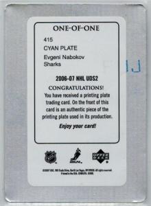 Evgeni Nabokov 2006-07 Upper Deck Cyan Printing Plate #415 1/1