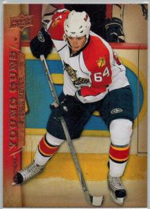 Stefan Meyer 2007-08 Upper Deck #474 Young Guns RC