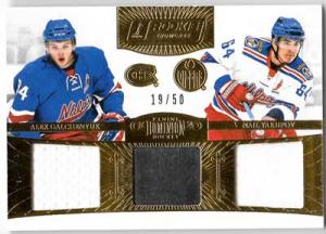 Alex Galchenyuk / Nail Yakupov 2013-14 Dominion Rookie Showcase Memorabilia /50 #RSGY
