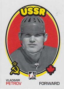 Vladimir Petrov 2009-10 ITG 1972 The Year In Hockey #176