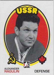 Alexander Ragulin 2009-10 ITG 1972 The Year In Hockey #177