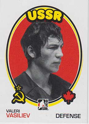 Valeri Vasiliev 2009-10 ITG 1972 The Year In Hockey #184
