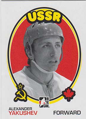Alexander Yakushev 2009-10 ITG 1972 The Year In Hockey #187