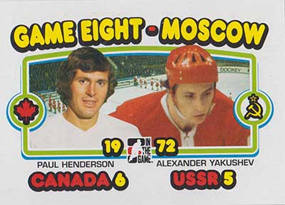 Paul Henderson / Alexander Yakushev 2009-10 ITG 1972 The Year In Hockey #197