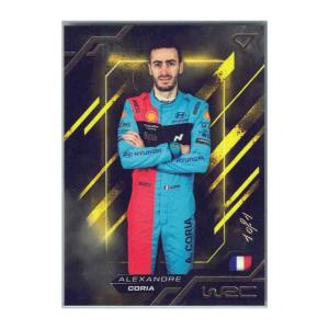 Alexandre Coria 055 1/1 - 2026 FIA World Rally Championships WRC