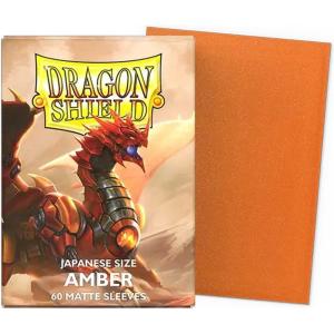 Japanese Dragon Shield Matte, 60 sleeves, Amber (Yu-Gi-Oh)