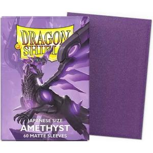 Japanese Dragon Shield Matte, 60 sleeves, Amethyst (Yu-Gi-Oh)