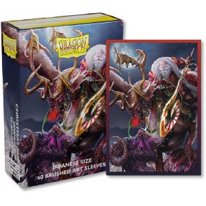 Japanese Dragon Shield Matte, 60 sleeves, Christmas 2022 (Yu-Gi-Oh)