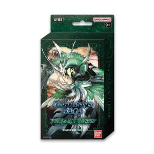 Battle Spirits Saga Starter Deck - [ST05] - VERDANT WINGS