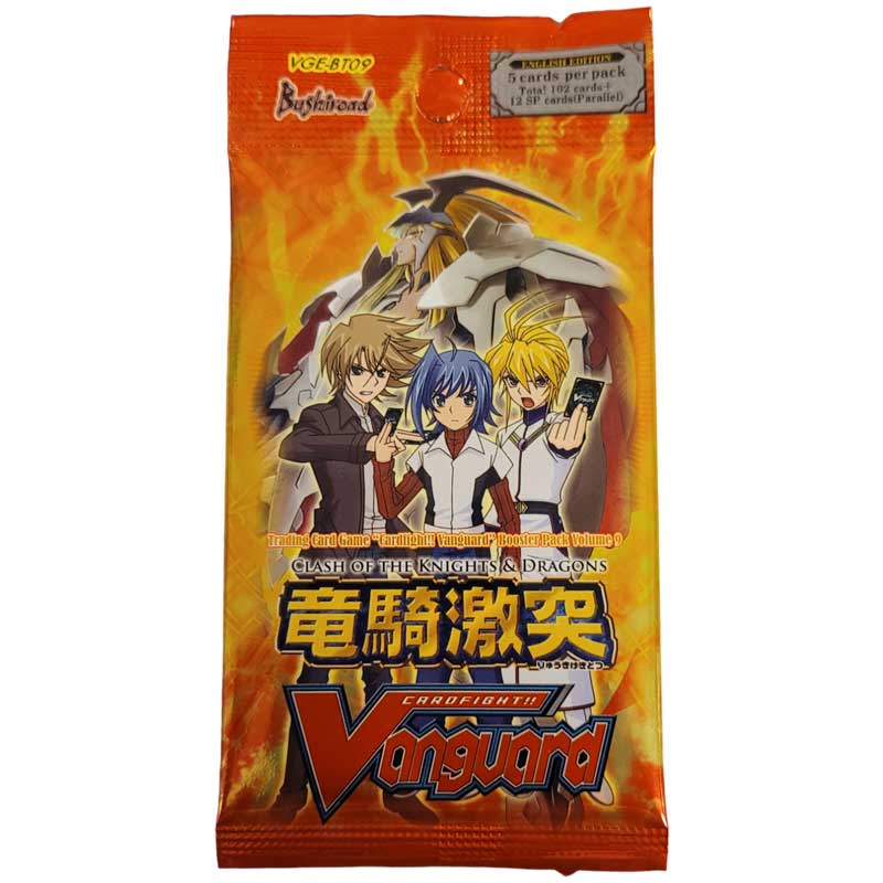 Cardfight!! Vanguard - Clash of the Knights & Dragons Booster Pack (Clash of the Knight and Dragons)