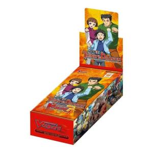 Cardfight!! Vanguard G - We Are!!! Trinity Dragon Booster Display