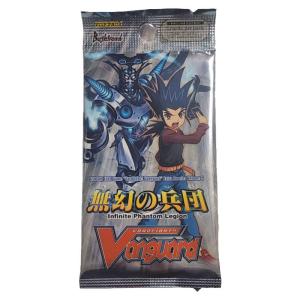 Cardfight!! Vanguard - Infinite Phantom Legion Booster Pack