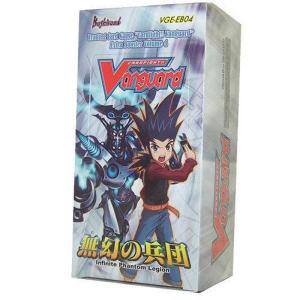 Cardfight!! Vanguard - Infinite Phantom Legion Booster Display