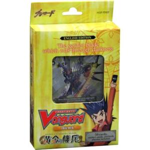 Cardfight!! Vanguard - Golden Mechanical Soldier Trial Deck