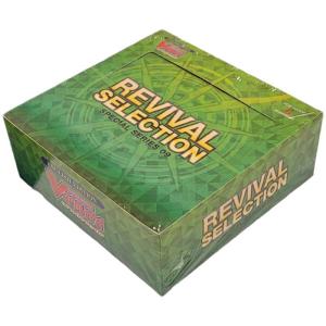 Cardfight!! Vanguard - Revival Selection Special Series 09Booster Display