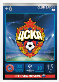 Club Badge, 2014-15 Adrenalyn Champions League, PFC CSKA Moskva