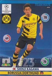 Team Mates, 2014-15 Adrenalyn Champions League UPDATE #UE042 Shinji Kagawa