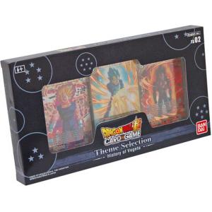 Dragon Ball Super Card Game - Theme Selection History of Vegeta