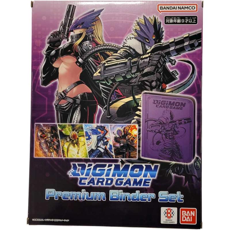 Digimon Card Game - Premium Binder Set